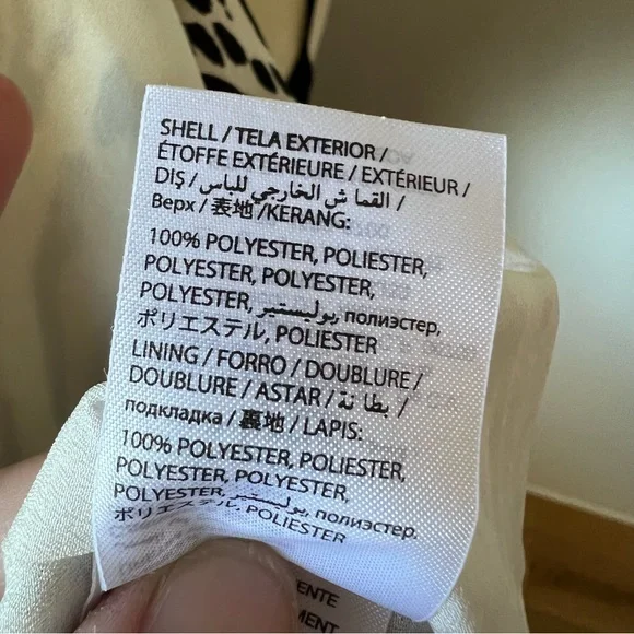 Bebe Shawl Collar White Leopard Blazer - Picture 8 of 10